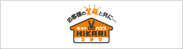 HIKARI