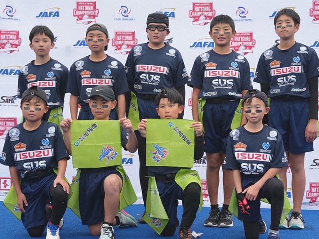 セイバーズジュニア小学生チーム