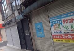 移住を決意・店舗探し