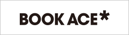 BOOK ACE ブックエース