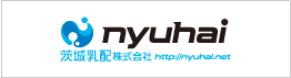 nyuhai 茨城乳配株式会社